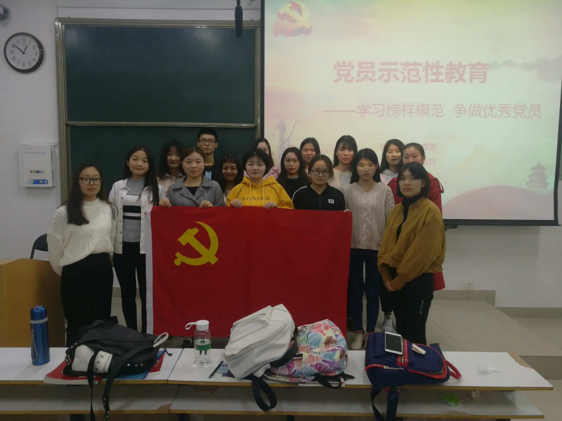 2017111020431487.jpg bw必威1.jpg
