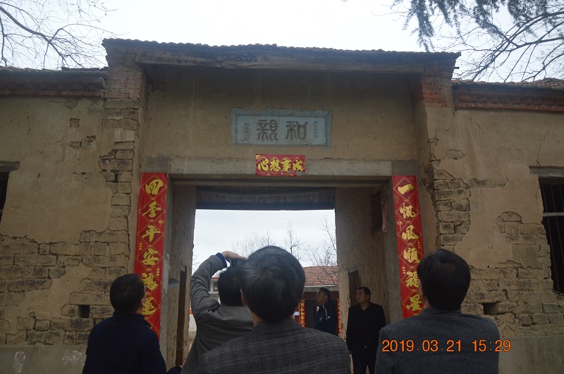 2019032601215712.jpg
