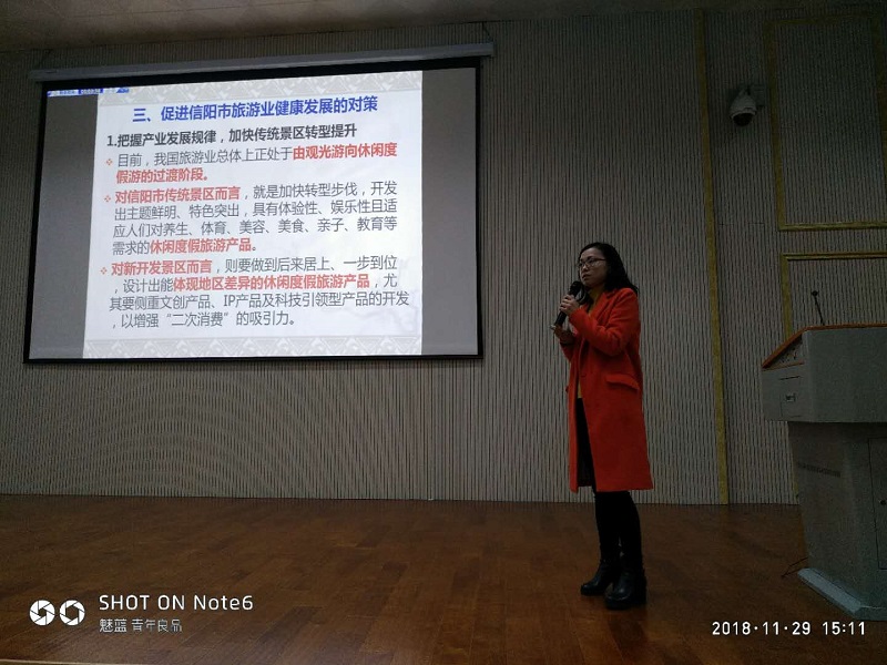 bw必威第七届研究生学术活动月系列活动顺利开展